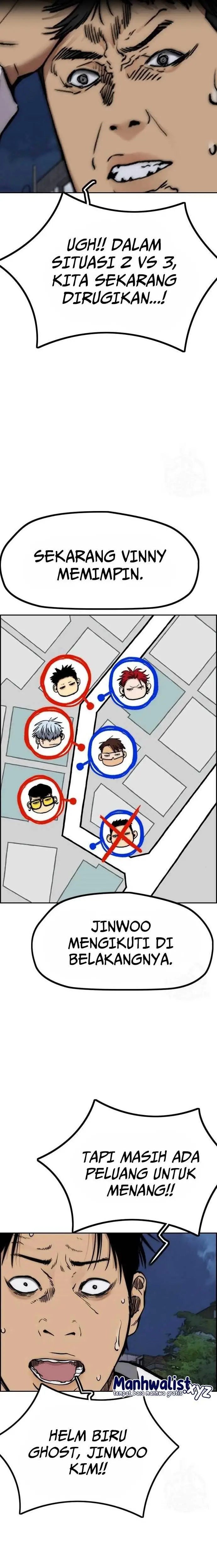 image-komik-wind-breaker-chapter-467-6/48