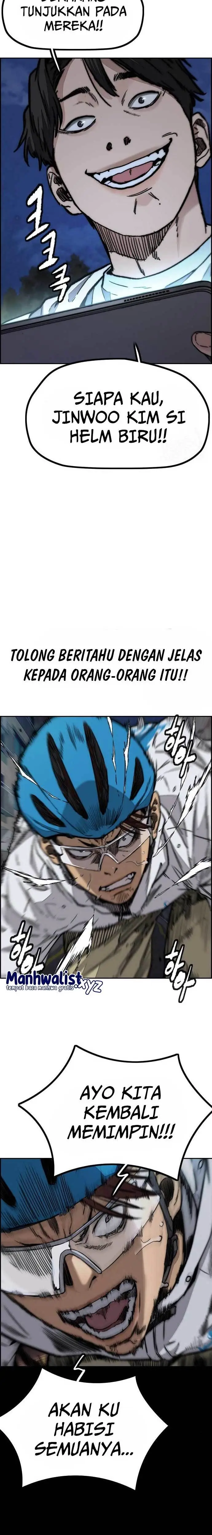 image-komik-wind-breaker-chapter-467-17/48