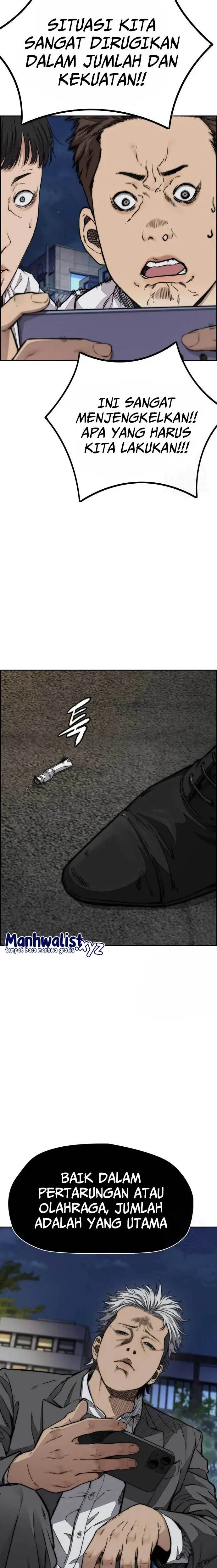 image-komik-wind-breaker-chapter-467-32/48