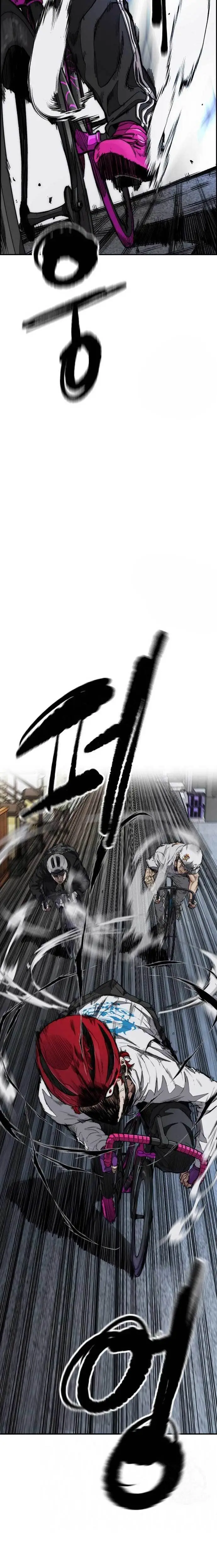 image-komik-wind-breaker-chapter-467-40/48