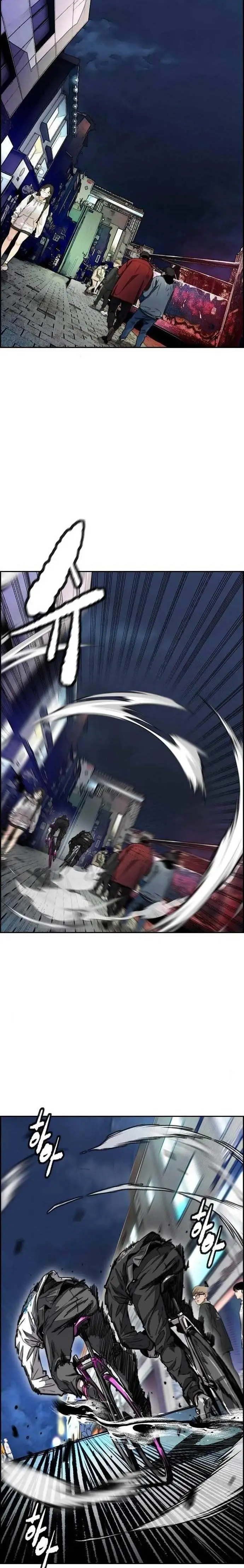 image-komik-wind-breaker-chapter-468-0/42