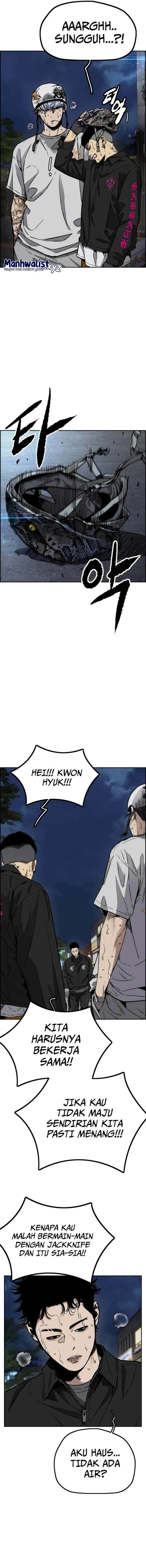 image-komik-wind-breaker-chapter-469-17/24