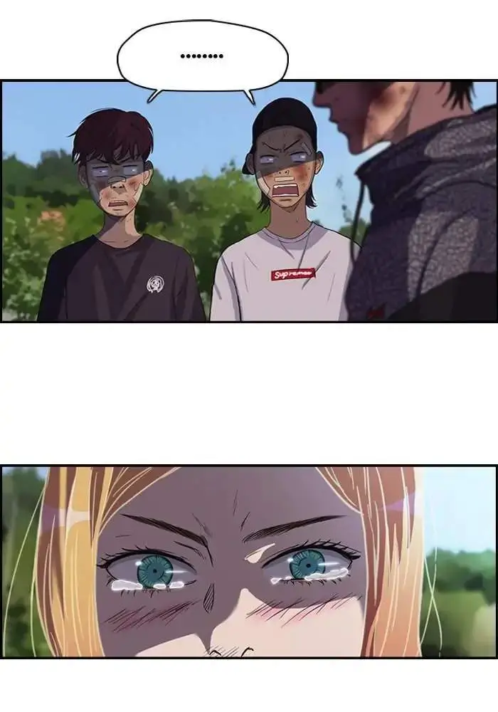 image-komik-wind-breaker-chapter-47-1/55