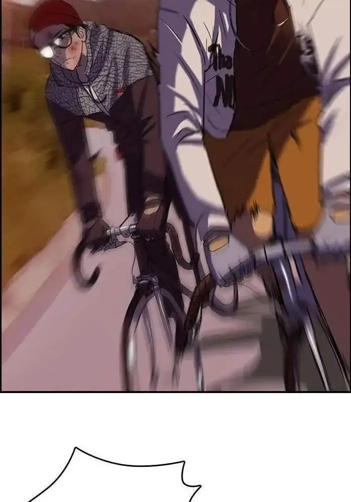 image-komik-wind-breaker-chapter-47-27/55