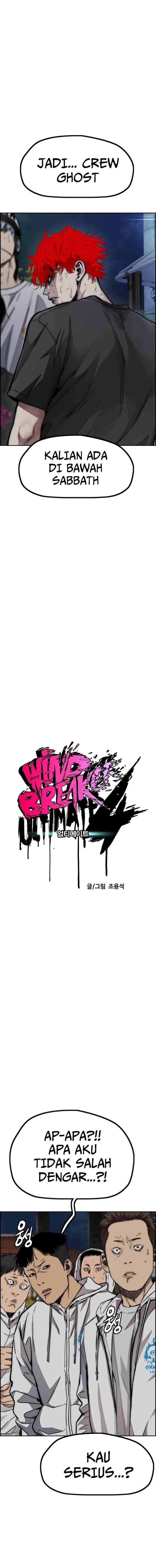 image-komik-wind-breaker-chapter-470-0/25