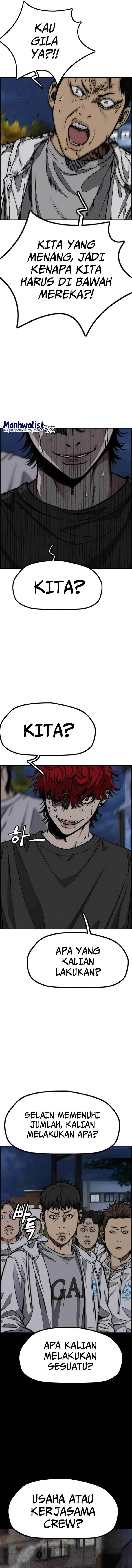 image-komik-wind-breaker-chapter-470-1/25