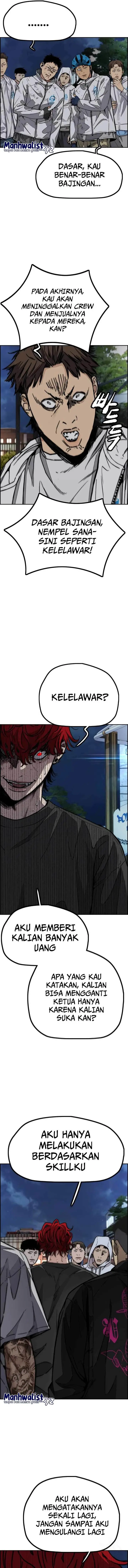 image-komik-wind-breaker-chapter-470-14/25