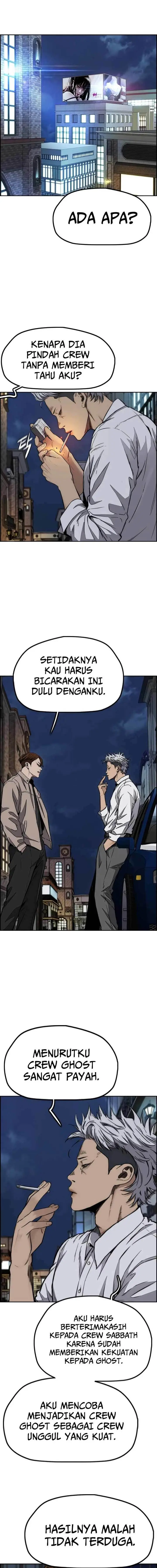 image-komik-wind-breaker-chapter-471-0/25