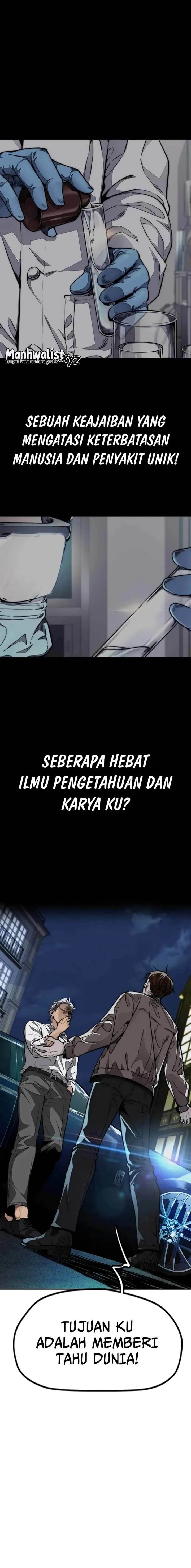 image-komik-wind-breaker-chapter-471-2/25