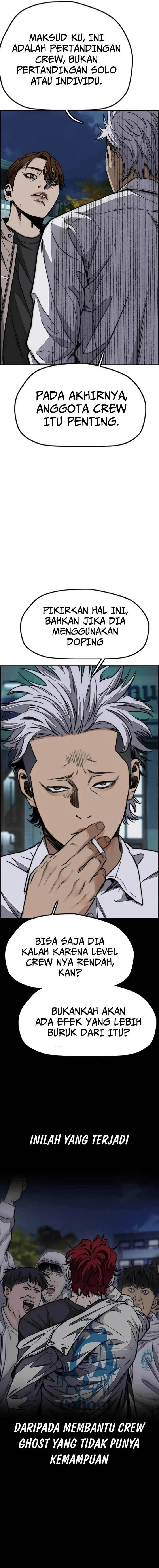 image-komik-wind-breaker-chapter-471-4/25