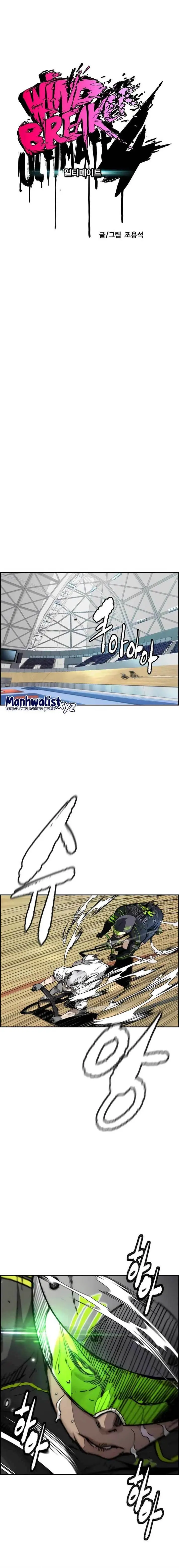 image-komik-wind-breaker-chapter-471-11/25