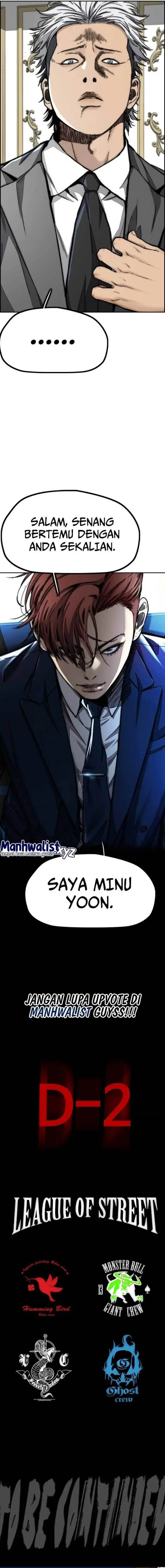 image-komik-wind-breaker-chapter-474-26/27