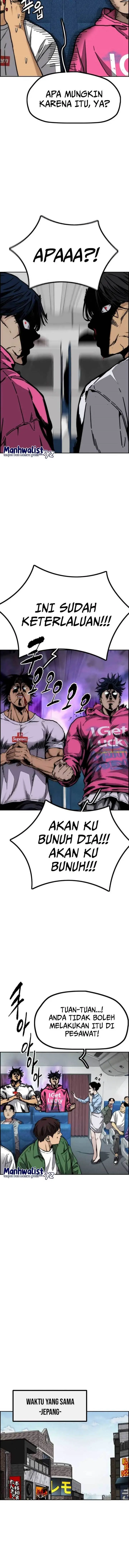 image-komik-wind-breaker-chapter-475-13/20