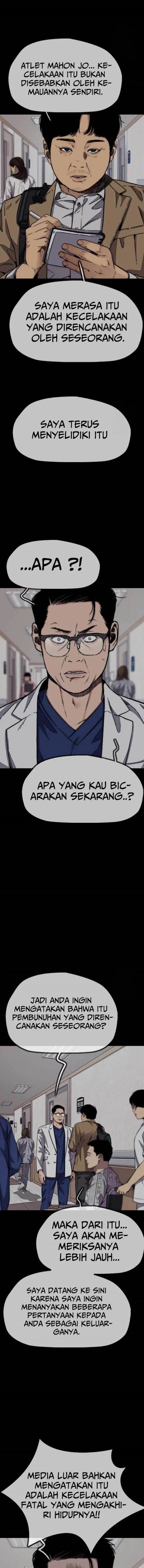 image-komik-wind-breaker-chapter-477-2/25