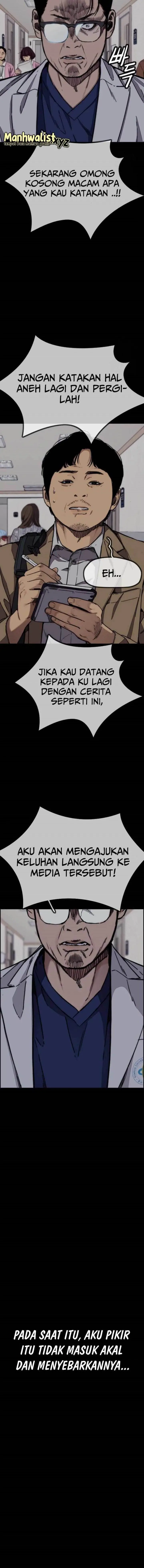 image-komik-wind-breaker-chapter-477-3/25