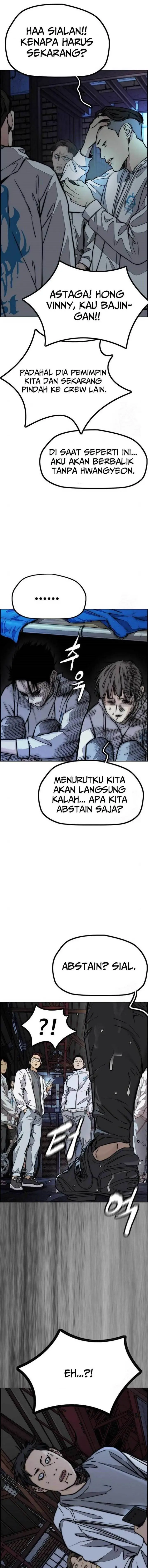 image-komik-wind-breaker-chapter-477-20/25