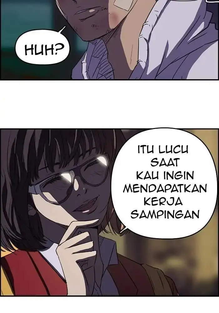 image-komik-wind-breaker-chapter-48-2/52