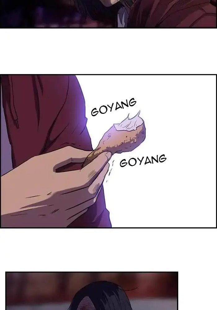image-komik-wind-breaker-chapter-48-25/52