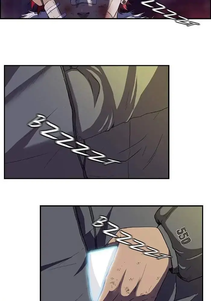 image-komik-wind-breaker-chapter-48-41/52