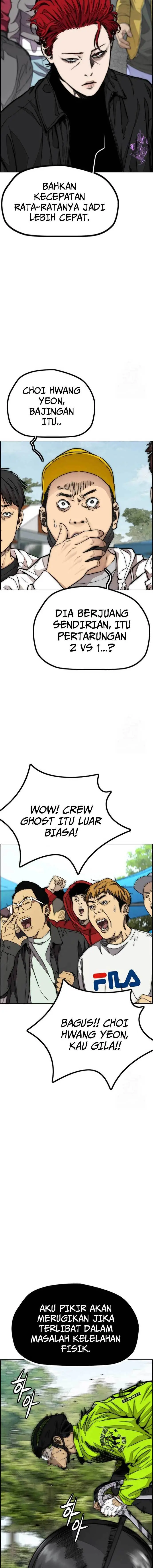 image-komik-wind-breaker-chapter-480-10/32