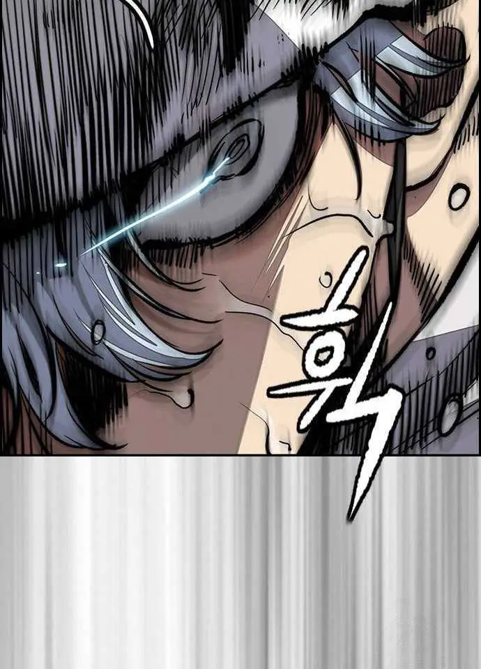 image-komik-wind-breaker-chapter-482-11/38