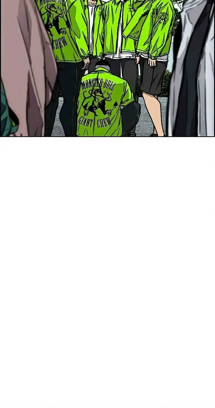 image-komik-wind-breaker-chapter-483-3/33