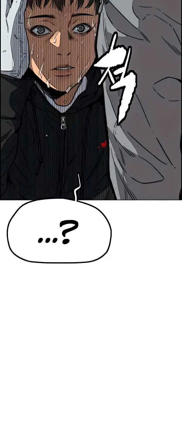 image-komik-wind-breaker-chapter-483-5/33