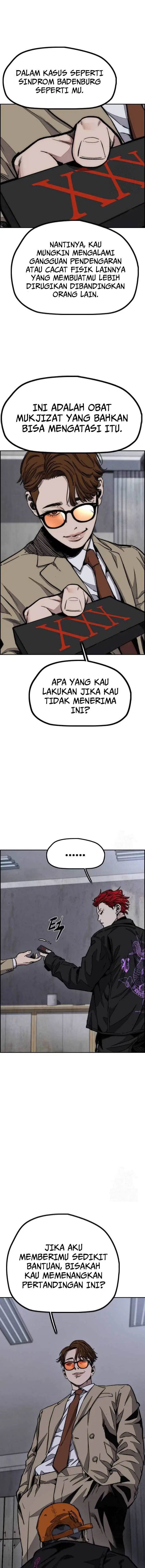 image-komik-wind-breaker-chapter-484-5/36