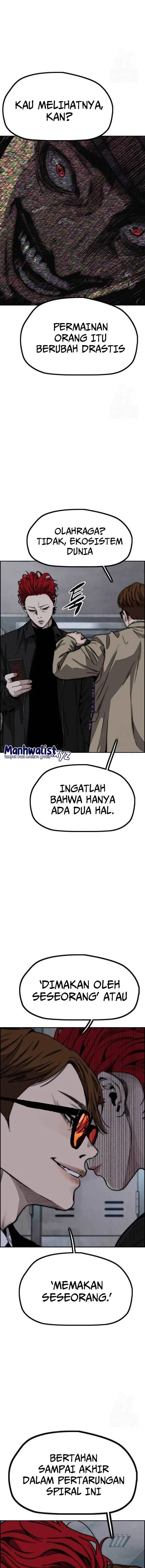 image-komik-wind-breaker-chapter-484-7/36