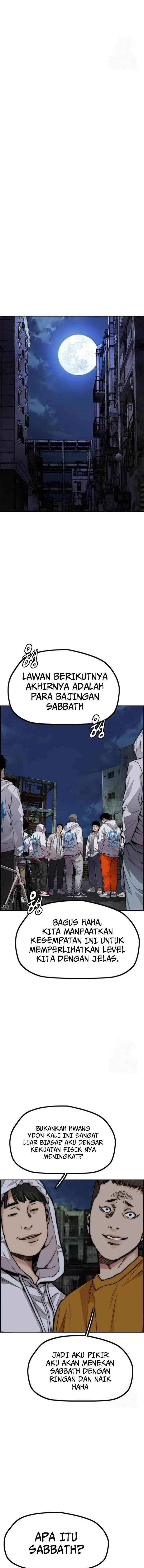 image-komik-wind-breaker-chapter-484-10/36