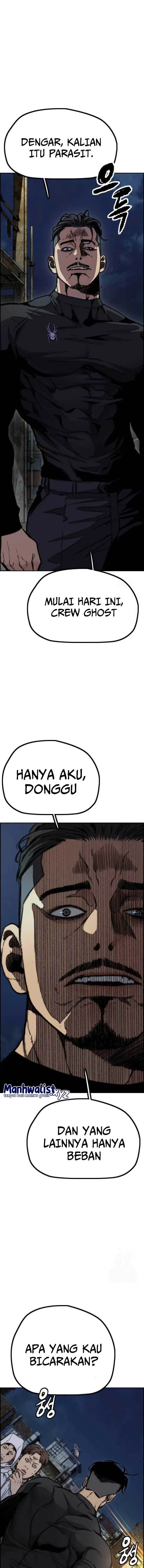 image-komik-wind-breaker-chapter-484-12/36