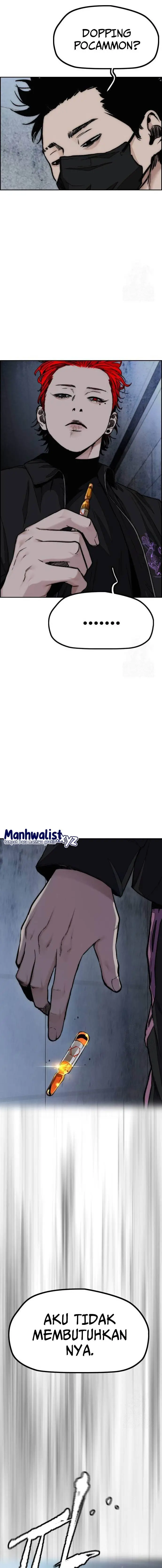 image-komik-wind-breaker-chapter-484-33/36