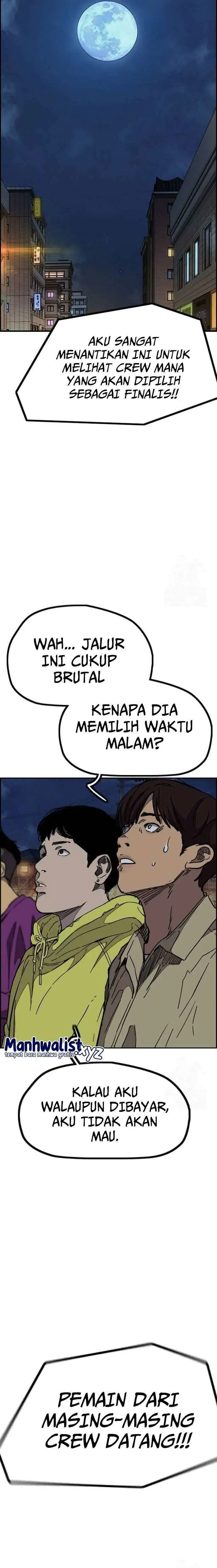 image-komik-wind-breaker-chapter-485-21/28