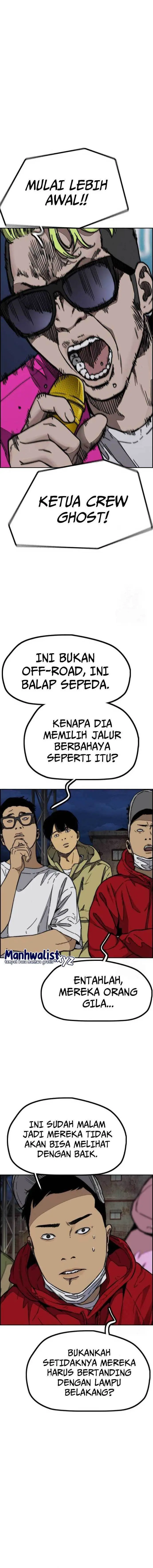image-komik-wind-breaker-chapter-486-15/31