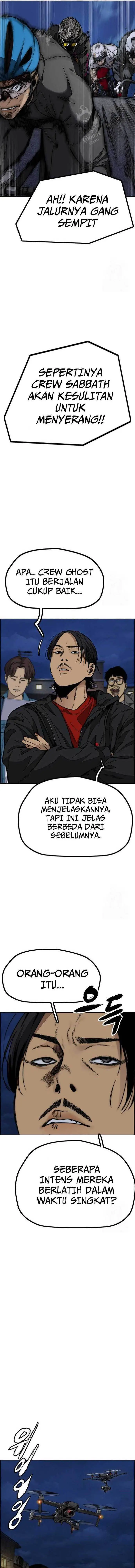 image-komik-wind-breaker-chapter-486-21/31