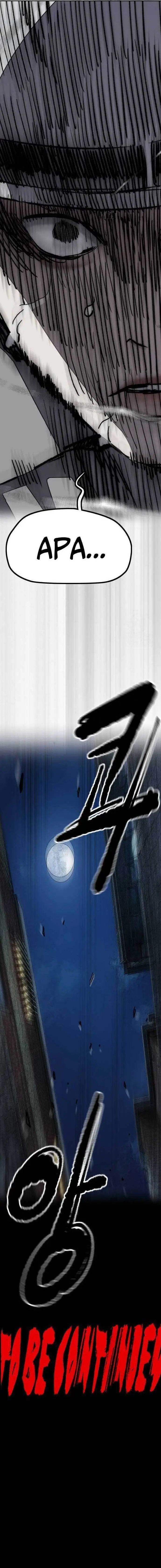 image-komik-wind-breaker-chapter-486-30/31