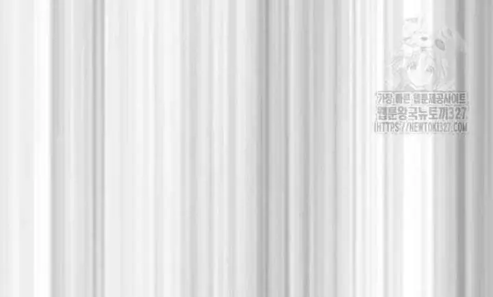 image-komik-wind-breaker-chapter-487-3/40