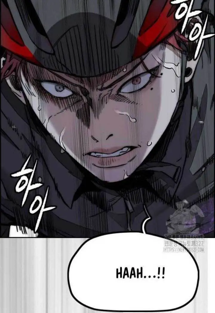 image-komik-wind-breaker-chapter-487-22/40