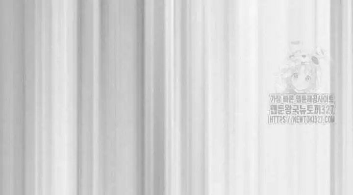 image-komik-wind-breaker-chapter-487-33/40