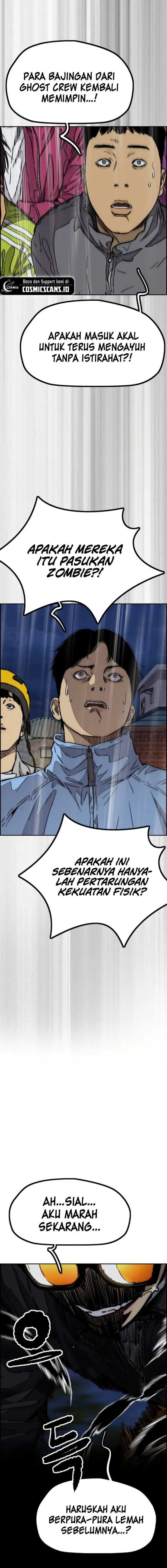 image-komik-wind-breaker-chapter-489-12/40