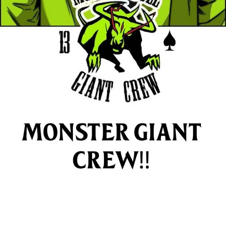 image-komik-wind-breaker-chapter-493-21/47