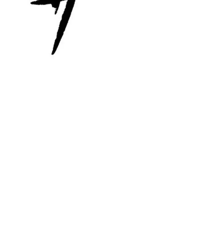 image-komik-wind-breaker-chapter-493-25/47