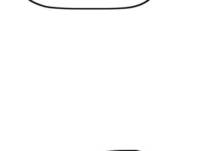 image-komik-wind-breaker-chapter-495-20/35