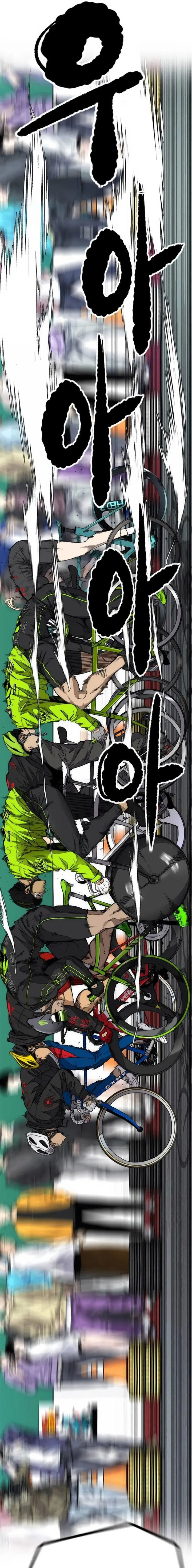 image-komik-wind-breaker-chapter-496-37/45