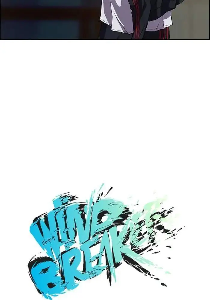 image-komik-wind-breaker-chapter-50-7/50