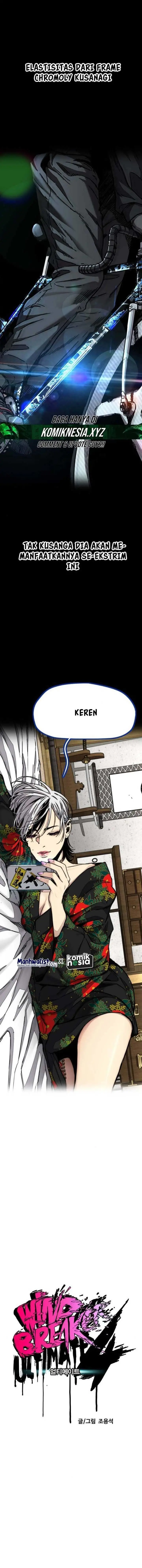 image-komik-wind-breaker-chapter-500-6/33