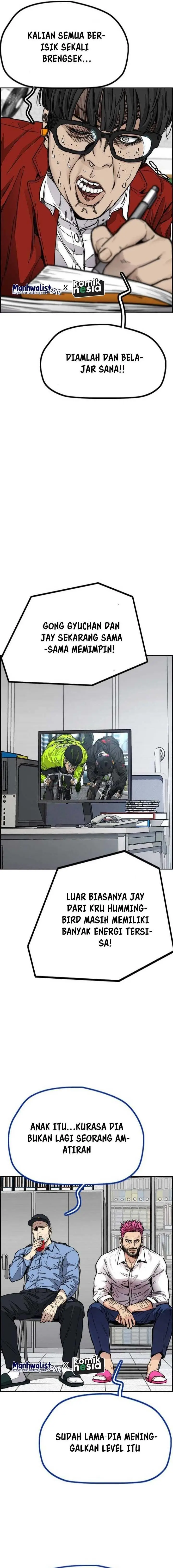 image-komik-wind-breaker-chapter-500-8/33