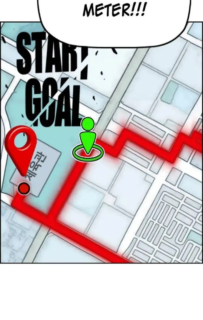 image-komik-wind-breaker-chapter-502-36/43