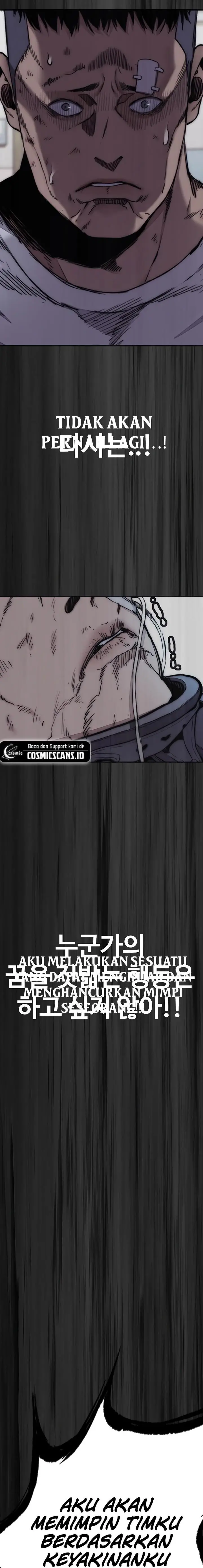 image-komik-wind-breaker-chapter-504-42/47