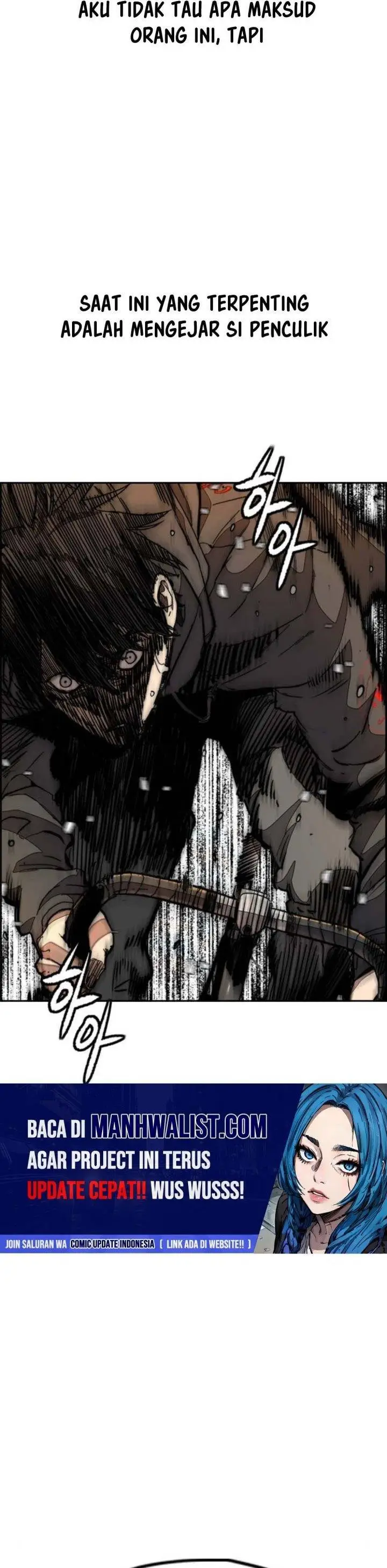 image-komik-wind-breaker-chapter-506-21/58